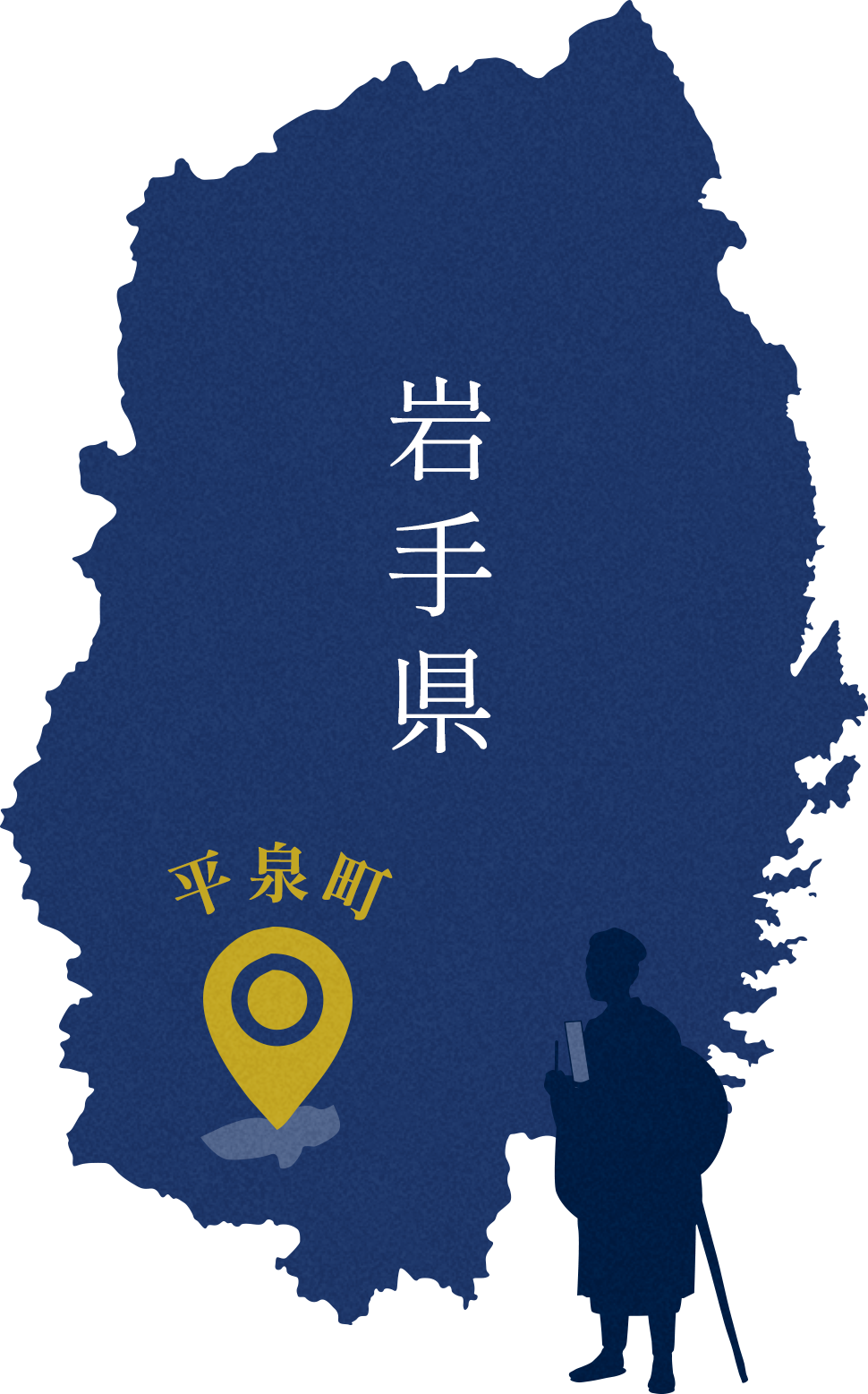 平泉町の場所が示してある岩手県地図
